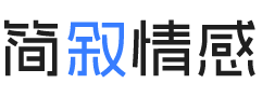 缅甸婚姻挽回咨询